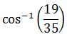 Maths-Vector Algebra-60702.png